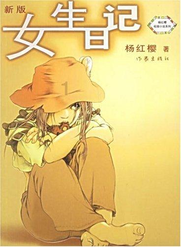 德佬：泽林斯基经纪人满是铜臭味，但那不勒斯提供的薪水比国米高