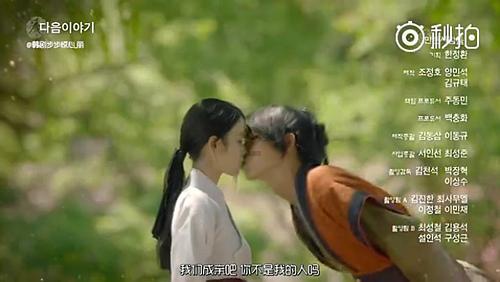 碰然心动