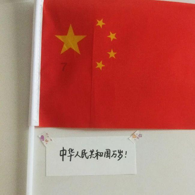 瞳术使用者